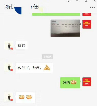 軍巡鋪品牌消防水炮廠(chǎng)家退款給客戶(hù)
