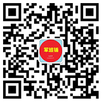 軍巡鋪品牌水炮廠(chǎng)家二維碼