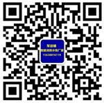 消防水炮廠(chǎng)家